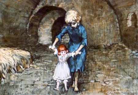 Дети подземелья Короленко Маруся