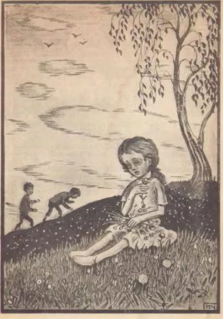 Иллюстрации к рассказу дети подземелья Короленко