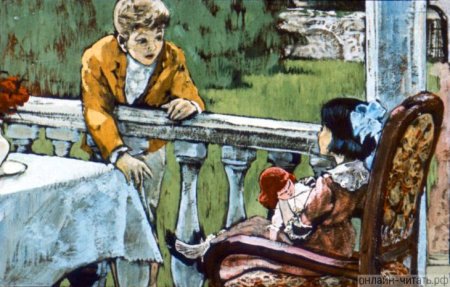 Дети подземелья, Короленко в.