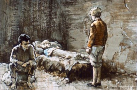 Короленко в дурном обществе