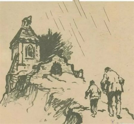 Дети подземелья Короленко Маруся