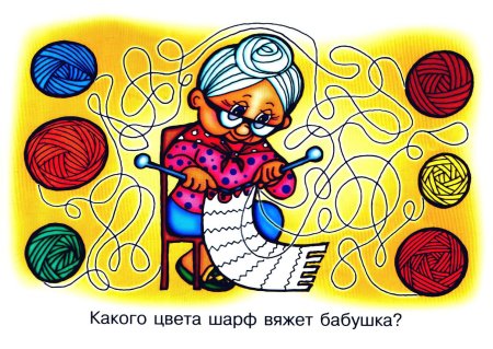 Старушка кресло качалка вяжет