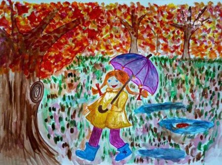 Осень глазами детей