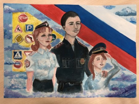 Милиция для детей