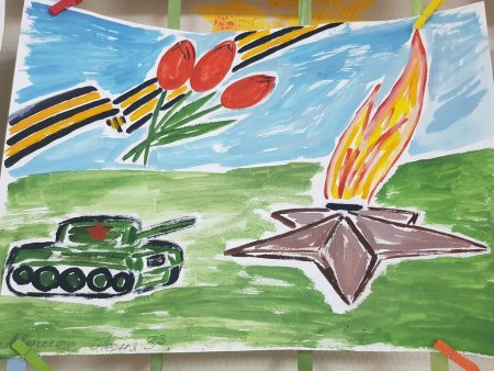 Рисунки детей о войне и победе в начальной школе