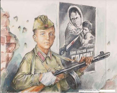 Платонов маленький солдат иллюстрации к рассказу