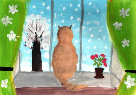 Конкурс мой домашний питомец