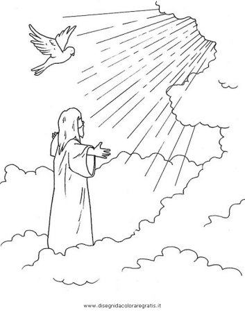 Срисовать Бога