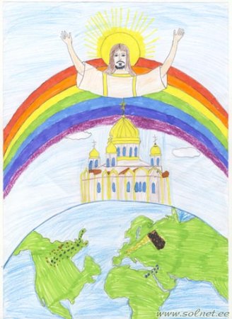 Зевс Бог древней Греции рисунки детей