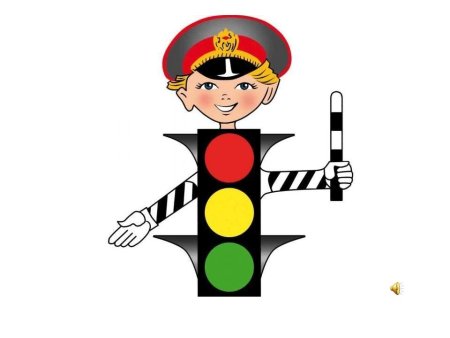 Рисование дорожные знаки