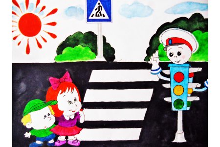 Светофор для пешеходов раскраска