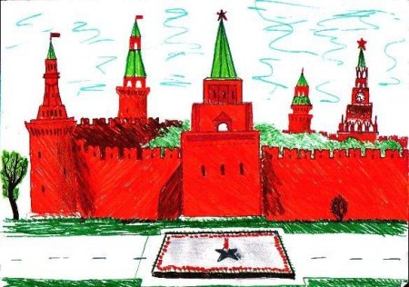 Кремль рисунок для детей
