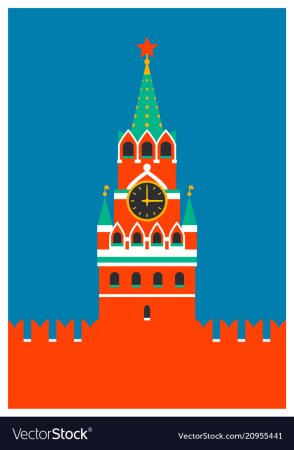 Спасская башня Московского Кремля вектор