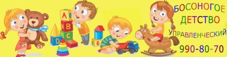 Игротерапия в детском саду рисунки