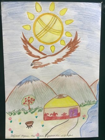 Рисунок детский на тему Казахстан
