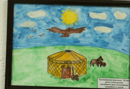 Казахстан край родной