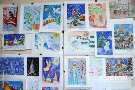 Рисунок на тему новогодний Калейдоскоп