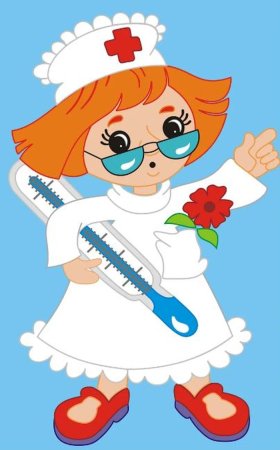 Доктор Пилюлькин доктор Медуница