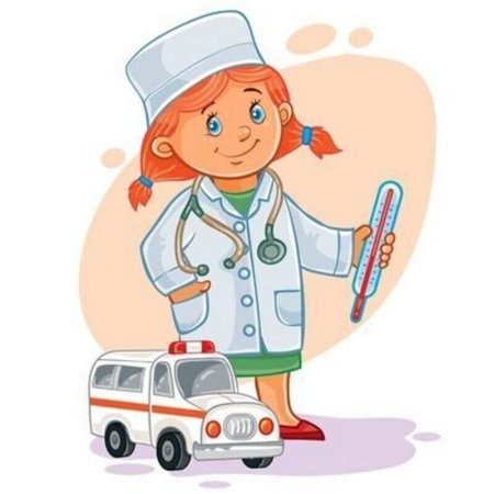 Иллюстрации больница для детей