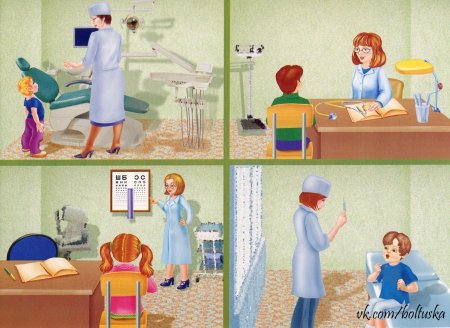 Медсестра в детском саду