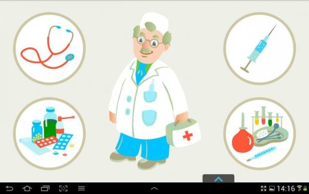 Врач скорой помощи для детей