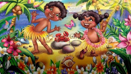 Абориген без фона