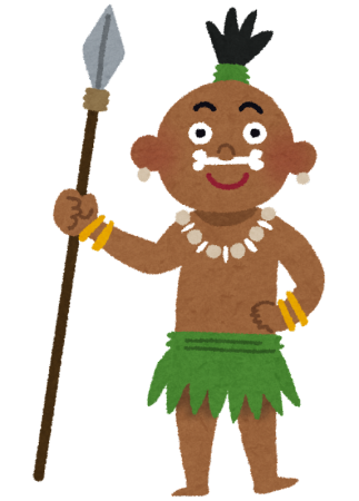 Папуас мальчик и девочка