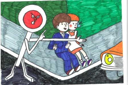 Рисунок на тему безопасность на дороге