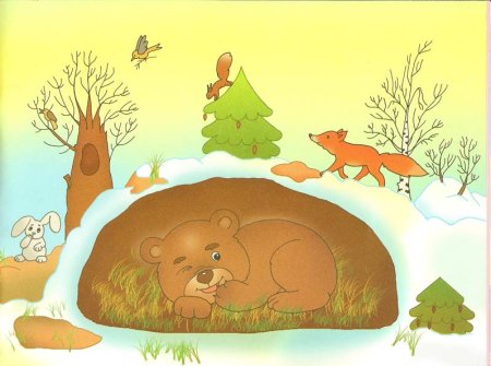 Рисование в подготовительной группе на тему животные зимой
