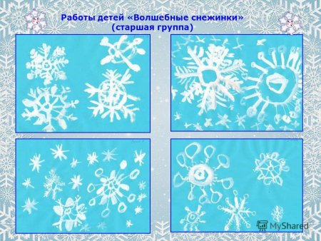 Выставка снежинок в детском саду