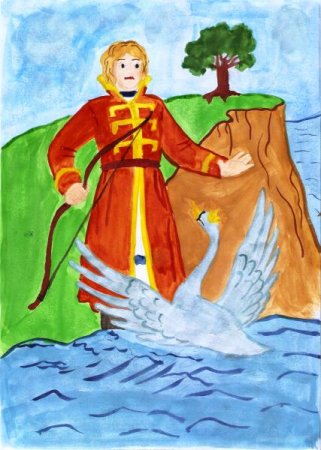 Царь Гвидон сказка Пушкина