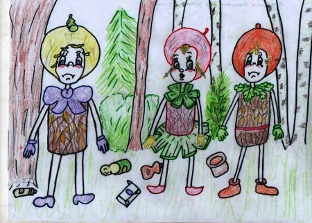 Эколята защитники природы