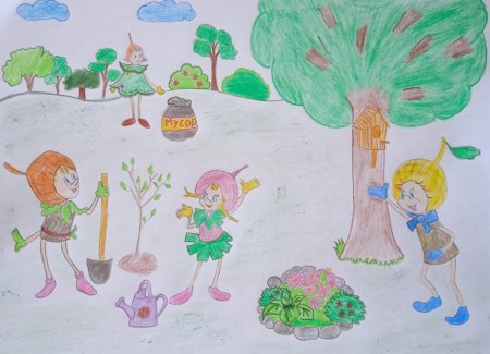 Рисунок Эколята легкий