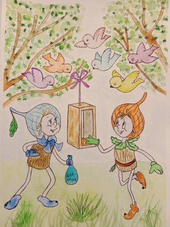 Рисунок на тему Эколята