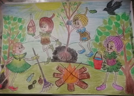 Эмблема Эколята защитники природы