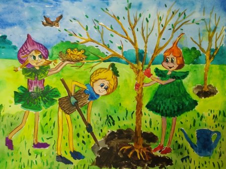 Эколята защитники природы