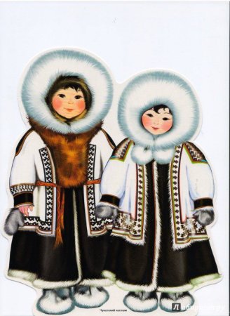 Национальный костюм ненцы рисунок