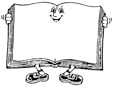 Книга трафарет