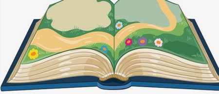Открытая книжка для детей