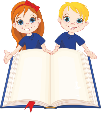 Дети с книгой клипарт
