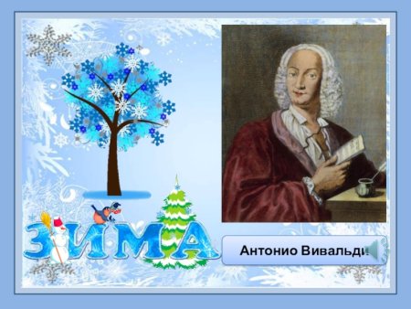 Деревья в инее рисование восковыми мелками