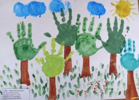 Нарисовать детский сад