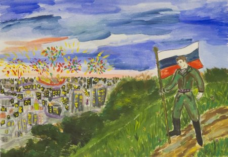 Патриотическая тема для рисования