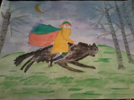 Рисунок Иван Царевич и серый волк 3