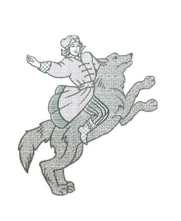 Рисунки к сказке Иван царевивич и серый волк