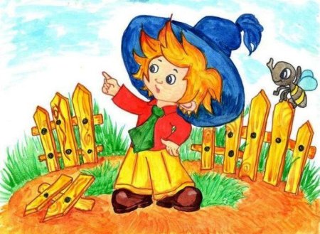 Любимый герой сказки