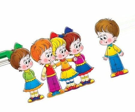 Подвижные игры картинки для детей