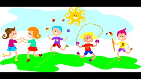 Подвижные игры эмблема