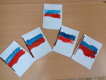 Аппликация ко Дню России