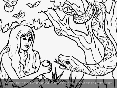 Адам и ева рисунок